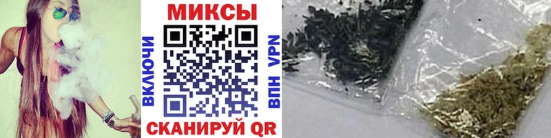БУТИРАТ бутандиол  Купить  Называевск 