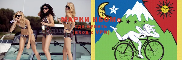 дистиллят марихуана Корсаков