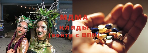 дистиллят марихуана Корсаков