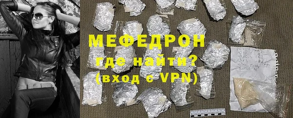 дистиллят марихуана Корсаков