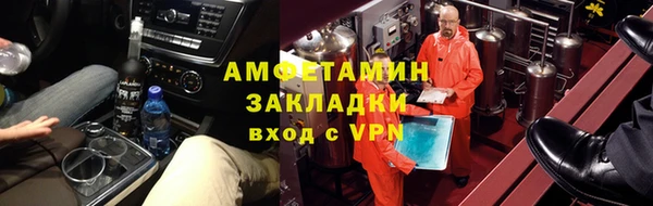spice Кодинск