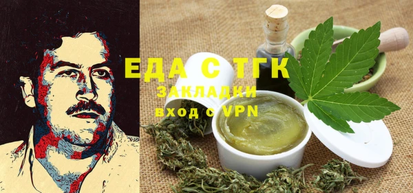 spice Кодинск