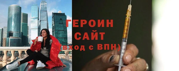 ECSTASY Костерёво