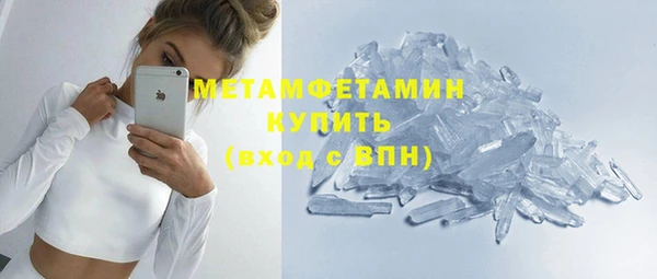 ECSTASY Костерёво