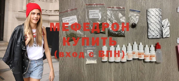 бутират Коряжма