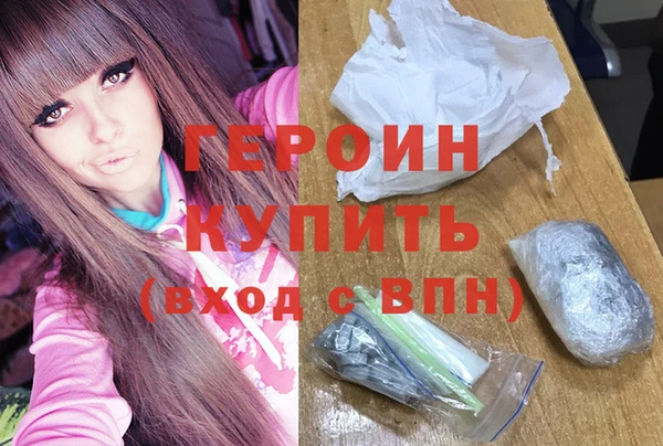 дистиллят марихуана Корсаков