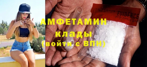 дистиллят марихуана Корсаков