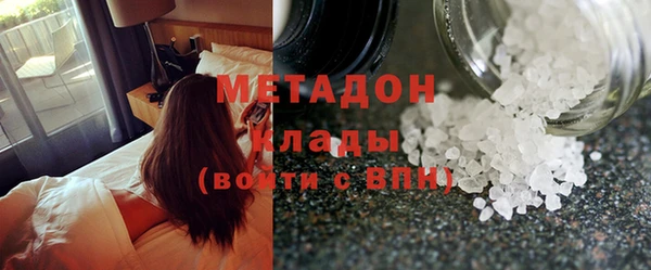 spice Кодинск