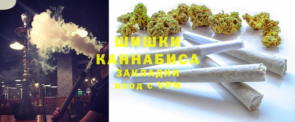дистиллят марихуана Корсаков